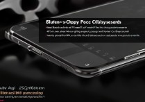 黑鲨5高能版NFC如何复制门禁卡？手机刷门禁卡教程详解