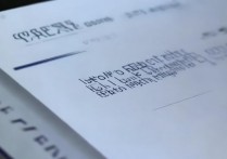 vivox9怎么改热点密码？vivox9热点密码在哪里修改