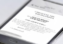 oppo怎么设置左键