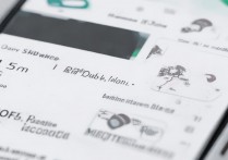 华为手机截图后怎么修改？方法步骤详解