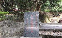 漳州云洞岩风景区门票