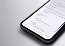 苹果手机重力感应怎么设置，苹果重力感应在哪里开启