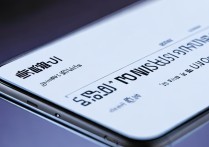 小米13S Ultra支持NFC功能吗？