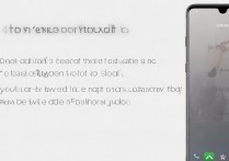 vivoxplay5怎么长截屏？操作步骤是什么？