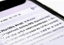 苹果手机无线网络怎么设置？新手必看步骤详解！