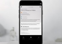 苹果7plus怎么换个性化彩铃？步骤详解来了！