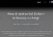 vivo屏幕删除数据后，怎么恢复出厂设置？