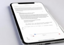 苹果手机开机激活不了怎么办？解决方法有哪些？