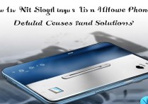 华为手机插卡后无信号怎么办？原因及解决方法详解