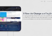 vivox9如何更换按键皮肤？详细步骤教程在这里