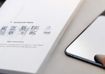 小米手机分期0首付平台有哪些？申请门槛高吗？