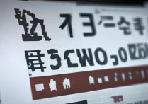 抖音粉丝突然清零？这5大原因你中招了吗？