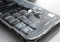 三星7562怎么解开机锁，三星手机忘记密码如何解锁