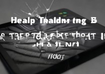 华为荣耀6怎么强制关机重启？强制重启按哪个键