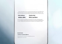 oppo北斗导航怎么找？开启步骤是什么？