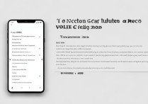 oppo手机怎么开通volte通话功能？详细步骤是什么？