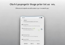 oppo手机页面怎么返回？新手必看返回键操作指南