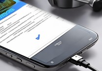 vivo X6a数据线连接电脑后电脑没反应怎么办？