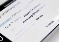 三星s7怎么自定义设置回车键？