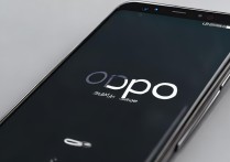 oppo a 37内存