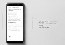 三星A5指纹识别怎么用？设置步骤与常见问题解答