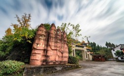 南充凌云山风景区