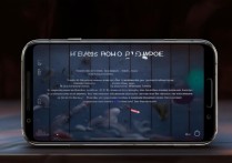 vivo手机闪照功能怎么用？发送后对方能保存吗？