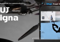 苹果5s显示AU信号怎么办？如何解决AU显示问题？