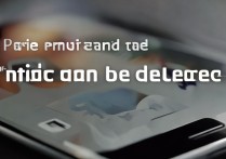 苹果手机照片文件夹里的文件删不掉怎么办？