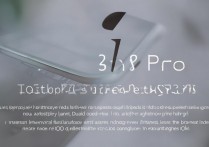 iQOO9Pro 有自适应刷新率吗？iQOO 手机自适应刷新率有什么优点？