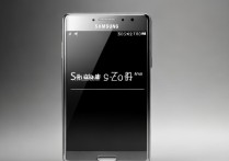 三星g508q手机报价
