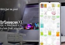 vivox9屏锁壁纸怎么弄？vivox9锁屏壁纸设置方法