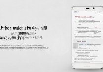 华为p9nfc怎么用，华为p9的nfc功能在哪里打开