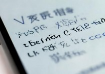 vivox3卡怎么办？手机卡顿如何快速解决？