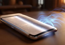 苹果6s看小说怎么用声音翻页？苹果6s语音翻页怎么设置