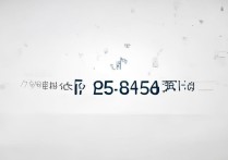 vivo手机的售后电话是多少