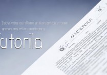 苹果版越狱软件闪退怎么办？iOS越狱应用闪退原因及解决方法