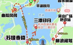 西湖十景旅游攻略，如何玩转杭州的绝美风光？