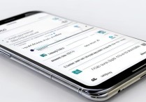 oppo每月流量怎么调