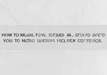 vivox7如何手动关闭4g网络设置步骤详解？