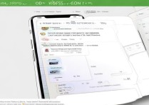 苹果怎么关掉手势？iOS手势关闭方法教程详解