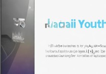 华为青春8怎么样？学生党适合吗，性能和续航真实体验如何？