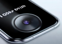 Redmi Note 11T Pro摄像头像素多少？日常够用吗？