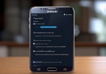 三星s6edge怎么设置otg连接U盘没反应怎么办？