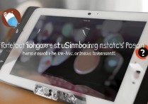 三星平板密码忘记了怎么办，三星平板密码忘记怎么解除