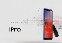 红米K60 Pro支持红外遥控吗？实际使用体验如何？