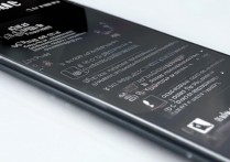 三星手机怎么不用密码怎么设置？如何取消锁屏密码