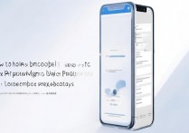 微信收款语音播报怎么添加多个人？多人语音播报设置教程