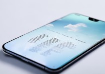 RedmiNote13全景天气壁纸怎么设置