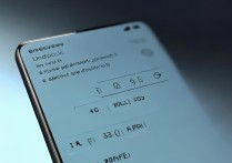 vivo手机屏幕锁密码忘了？解锁方法有哪些？